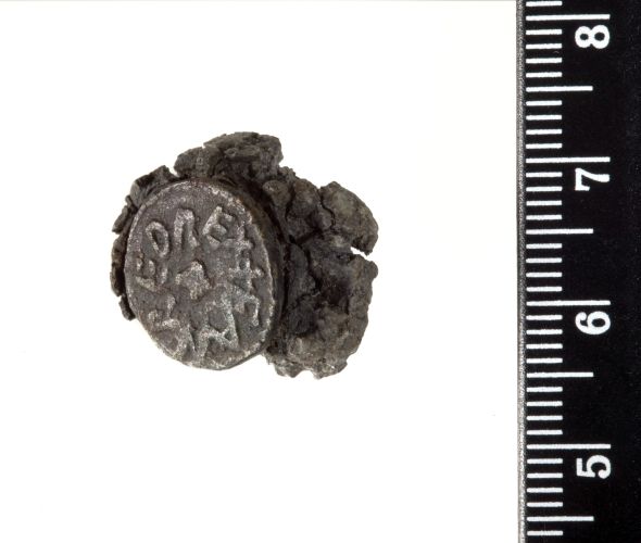 Photo of lead weight